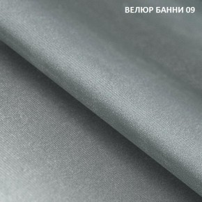 Диван прямой Gerad 11002 (ткань Банни 13) в Ялуторовске - yalutorovsk.mebel24.online | фото 12