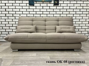 Диван Сноуден (Snowden) НПБ в Ялуторовске - yalutorovsk.mebel24.online | фото 1