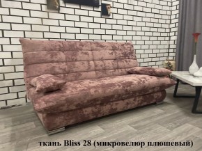 Диван Сноуден (Snowden) НПБ ткань до 500 руб. в Ялуторовске - yalutorovsk.mebel24.online | фото
