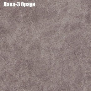 Диван угловой КОМБО-4 МДУ (ткань до 300) в Ялуторовске - yalutorovsk.mebel24.online | фото 24