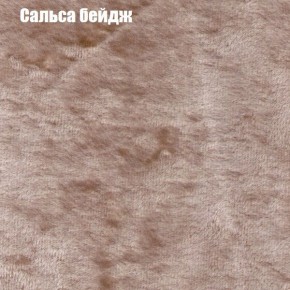 Диван угловой КОМБО-4 МДУ (ткань до 300) в Ялуторовске - yalutorovsk.mebel24.online | фото 42