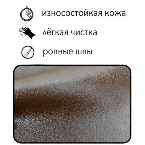 Диван Восход Д5-КК (кожзам коричневый) 1000 в Ялуторовске - yalutorovsk.mebel24.online | фото 2