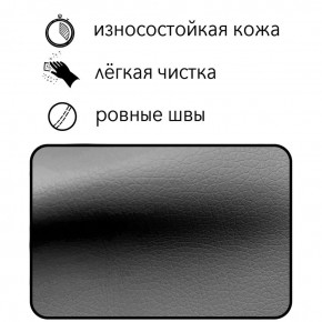 Диван Восход Д5-КСе (кожзам серый) 1000 в Ялуторовске - yalutorovsk.mebel24.online | фото 5