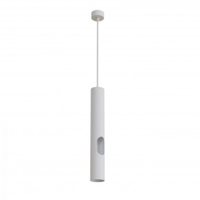 DK4045-WH Подвесной светильник, с декоративным вырезом, IP 20, до 15 Вт, LED, GU10, белый, алюминий в Ялуторовске - yalutorovsk.mebel24.online | фото 1