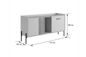 ДОМИНИКА К2 Гостиная в Ялуторовске - yalutorovsk.mebel24.online | фото 2