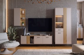 ДОМИНИКА К4 Гостиная в Ялуторовске - yalutorovsk.mebel24.online | фото