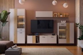 ДОМИНИКА К5 Гостиная в Ялуторовске - yalutorovsk.mebel24.online | фото