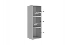 ДОМИНИКА К5 Гостиная в Ялуторовске - yalutorovsk.mebel24.online | фото 7
