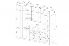 ДЮНА Кухонный гарнитур Экстра 3000 мм в Ялуторовске - yalutorovsk.mebel24.online | фото 2