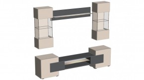 ФЭНТЕЗИ Гостиная в Ялуторовске - yalutorovsk.mebel24.online | фото 4