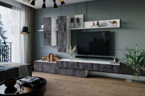 ФРИДА Гостиная (Белый/Обсидиан) в Ялуторовске - yalutorovsk.mebel24.online | фото
