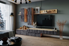 ФРИДА Гостиная (Вотан/Обсидиан) в Ялуторовске - yalutorovsk.mebel24.online | фото