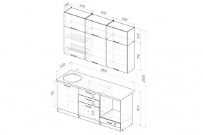 ФЬЮДЖИ Кухонный гарнитур Макси 1800 мм в Ялуторовске - yalutorovsk.mebel24.online | фото 2