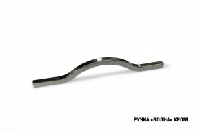 ФЬЮДЖИ Кухонный гарнитур Медиум 1400 мм в Ялуторовске - yalutorovsk.mebel24.online | фото 8