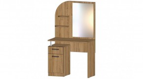 ГАММА Спальный гарнитур (модульный) дуб вотан в Ялуторовске - yalutorovsk.mebel24.online | фото 9