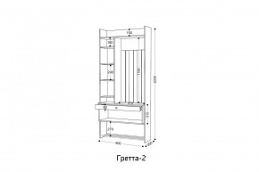 ГРЕТТА 2 Прихожая в Ялуторовске - yalutorovsk.mebel24.online | фото 2