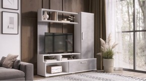 ГРЕЙС Гостиная в Ялуторовске - yalutorovsk.mebel24.online | фото