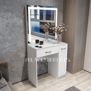 Гримерный стол ГС1LEDД80 в Ялуторовске - yalutorovsk.mebel24.online | фото