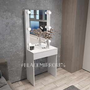 Гримёрный стол ГС1Н60 в Ялуторовске - yalutorovsk.mebel24.online | фото 1