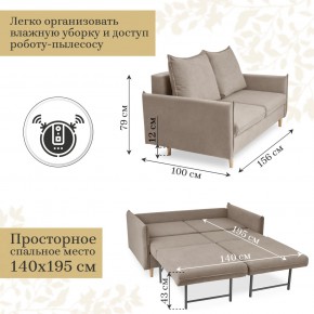 Диван-кровать 333 в Ялуторовске - yalutorovsk.mebel24.online | фото 3