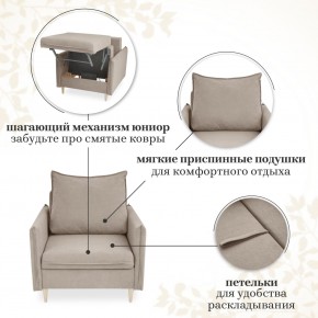 Кресло 335 в Ялуторовске - yalutorovsk.mebel24.online | фото 9