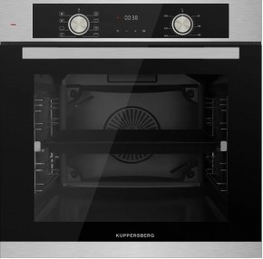 HO 608 BX в Ялуторовске - yalutorovsk.mebel24.online | фото