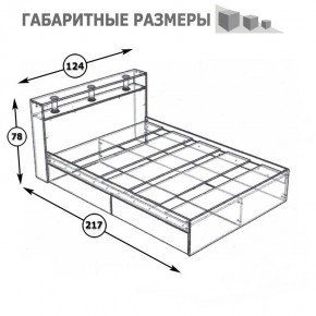 Камелия Кровать 1200, цвет венге/дуб лоредо, ШхГхВ 123,5х217х78,2 см., сп.м. 1200х2000 мм., без матраса, основание есть в Ялуторовске - yalutorovsk.mebel24.online | фото 4