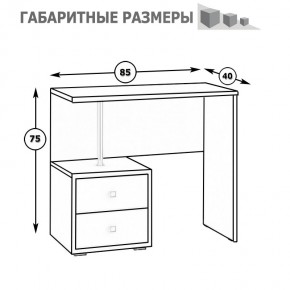 Камелия Стол косметический, цвет белый, ШхГхВ 85х40х75 см., НЕ универсальная сборка в Ялуторовске - yalutorovsk.mebel24.online | фото 5