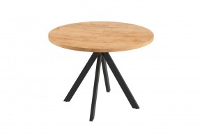 КАПРИ Стол кухонный раскладной в Ялуторовске - yalutorovsk.mebel24.online | фото 3