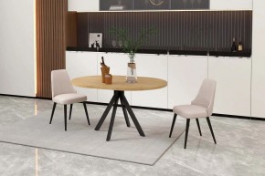 КАПРИ Стол кухонный раскладной в Ялуторовске - yalutorovsk.mebel24.online | фото 6