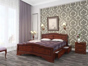 КАРИНА-6 Кровать из массива  (Орех) с 2-мя ящиками в Ялуторовске - yalutorovsk.mebel24.online | фото