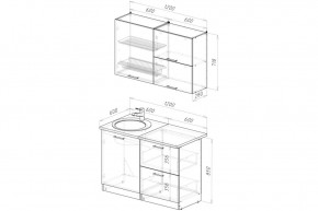 КГ "Жасмин" Лайт 1200 мм в Ялуторовске - yalutorovsk.mebel24.online | фото 2