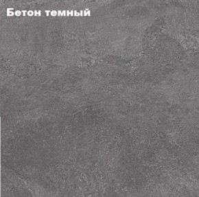 КИМ Шкаф 2-х створчатый в Ялуторовске - yalutorovsk.mebel24.online | фото 4