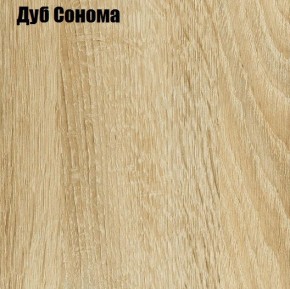 КИМ Шкаф 2-х створчатый в Ялуторовске - yalutorovsk.mebel24.online | фото 6