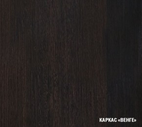КИРА Кухонный гарнитур Базис (2400 мм) в Ялуторовске - yalutorovsk.mebel24.online | фото 5