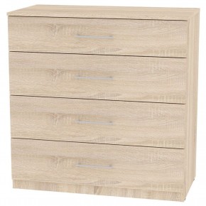 Комод K-93x90x45-1 (ДСС) Калисто в Ялуторовске - yalutorovsk.mebel24.online | фото