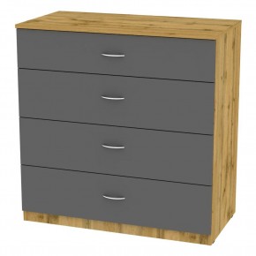 Комод K-93x90x45-1 (ДВ-Графит)​​​​​​​ Калисто в Ялуторовске - yalutorovsk.mebel24.online | фото