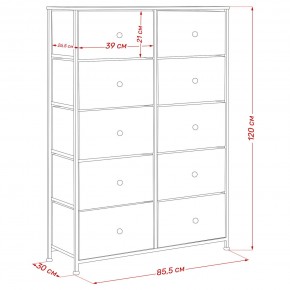 Комод Leset Линкс 10 ящиков (МДФ) в Ялуторовске - yalutorovsk.mebel24.online | фото 12