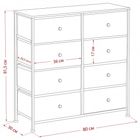 Комод Leset Линкс 8 ящиков (МДФ) в Ялуторовске - yalutorovsk.mebel24.online | фото 12