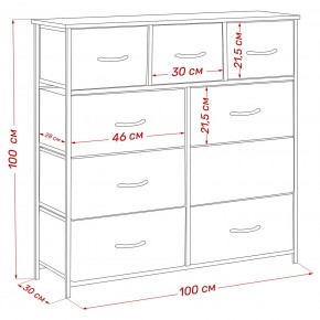 Комод Leset Линкс 9 ящиков (к/з) в Ялуторовске - yalutorovsk.mebel24.online | фото 12