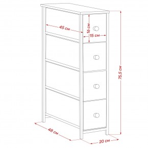 Комод Leset Линкс узкий 4 ящика (МДФ) в Ялуторовске - yalutorovsk.mebel24.online | фото 12