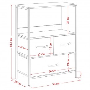 Комод Leset Локи 3 ящ., Коричневый в Ялуторовске - yalutorovsk.mebel24.online | фото 14