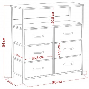 Комод Leset Локи 6 ящ. с полкой в Ялуторовске - yalutorovsk.mebel24.online | фото 12