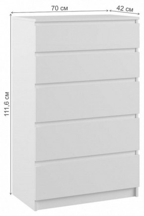 Комод Мадера в Ялуторовске - yalutorovsk.mebel24.online | фото 3