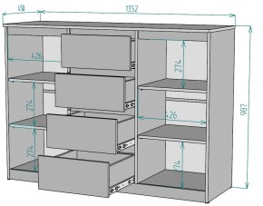 Комод Мальта K118 в Ялуторовске - yalutorovsk.mebel24.online | фото 2