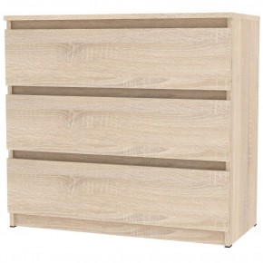 Комод Malta light K124 (ДСС) в Ялуторовске - yalutorovsk.mebel24.online | фото