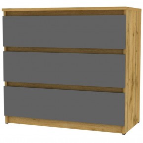 Комод Malta light K124 (ДВ-Графит) в Ялуторовске - yalutorovsk.mebel24.online | фото