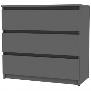Комод Malta light K124 (Графит) в Ялуторовске - yalutorovsk.mebel24.online | фото