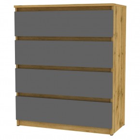 Комод Malta light K125 (ДВ-Графит) в Ялуторовске - yalutorovsk.mebel24.online | фото