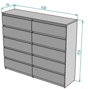 Комод Malta light K155 в Ялуторовске - yalutorovsk.mebel24.online | фото 2